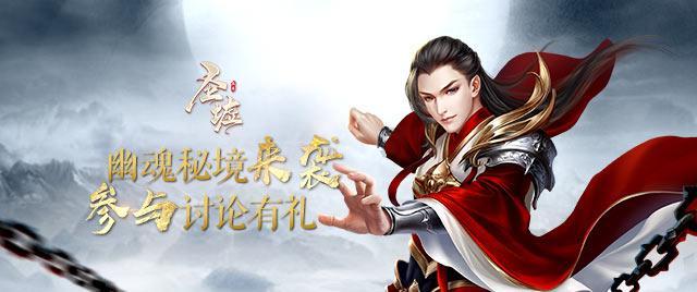 海滩宾馆逃生