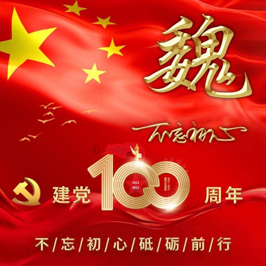 狂打小飞机